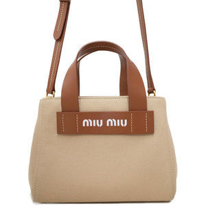 Miu Miu Kanapa 2way Handbag Corda Cognac
